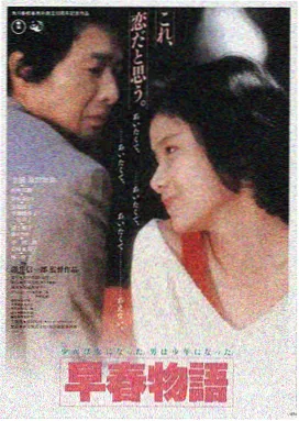 孤岛回声 悬疑电影剧照